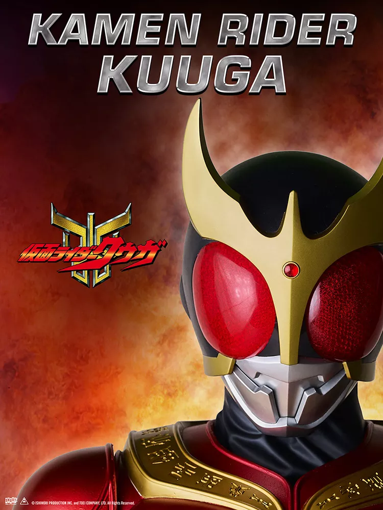 Toku-vember | Kamen Rider Kuga
