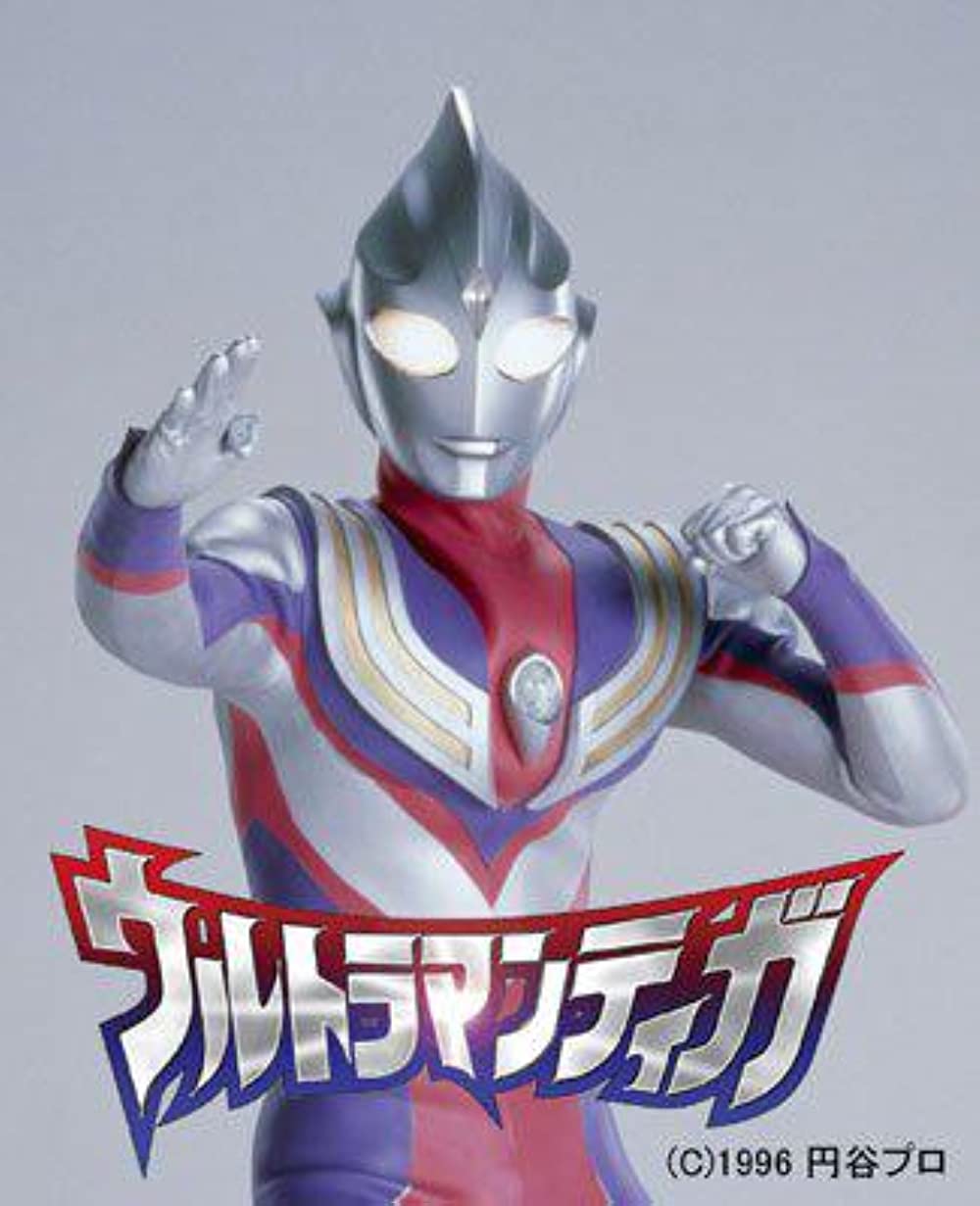 Ultramanuary | Ultraman Tiga