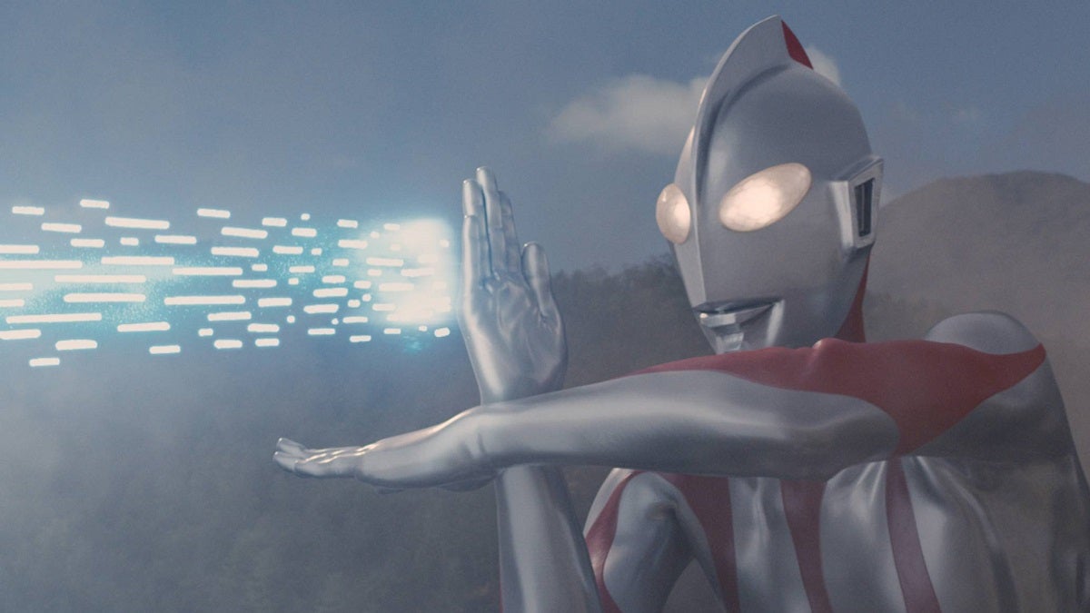 Ultramanuary | Shin Ultraman