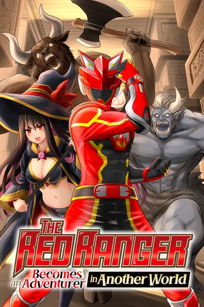 Ani-May ’26 | Red Ranger Becomes an Adventurer in Another World